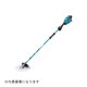 充電式草刈機 本体のみ（バッテリー・充電器別売） MUR009GZ