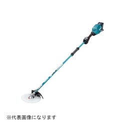 充電式草刈機 本体のみ（バッテリー・充電器別売） MUR009GZ