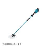 充電式草刈機 本体のみ(バッテリー・充電器別売) MUR009GZ