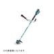 充電式草刈機 本体のみ（バッテリー・充電器別売） MUR001GZ