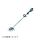 充電式草刈機 本体のみ（バッテリー・充電器別売） MUR003GZ
