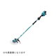 充電式草刈機 本体のみ（バッテリー・充電器別売） MUR004GZ