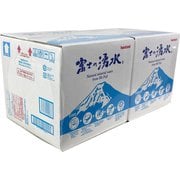 MIZ-JP11.0L-Y2 11L×2 バッグインボックス [富士の湧水 Jパック ダブル]