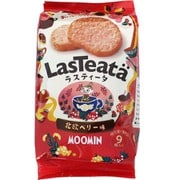 ラスティータ北欧ベリー味 9枚