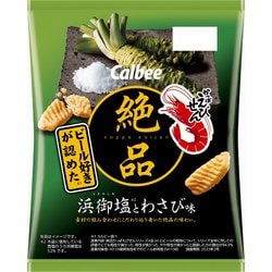 絶品かっぱえびせん 浜御塩とわさび味 60g