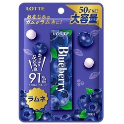 ヨドバシ.com - ロッテ LOTTE ブルーベリーラムネ 50g 通販