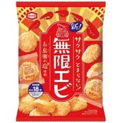 無限エビ 83g