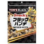 ブラックミックスナッツ 170g