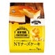カントリーマアム マイスターズ NYチーズケーキ 7枚