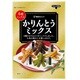 かりんとうミックス 80g