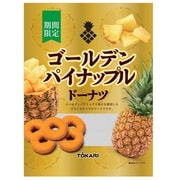 ゴールデンパイナップルドーナツ 165g