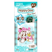 ボディーシート マンダム ハッピーデオ アイスダウン チョコミント 徳用 36枚