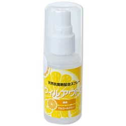 ウィルアウトG 50ml
