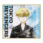 東京リベンジャーズ ミニ色紙 松野千冬 [キャラクターグッズ]
