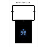 ガールズ&パンツァー最終章 ミニサコッシュ 大洗女子学園 [キャラクターグッズ]