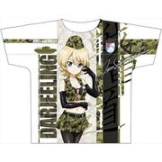 ガールズ&パンツァー最終章 フルグラフィックTシャツ ミリタリー ver. ダージリン [キャラクターグッズ]