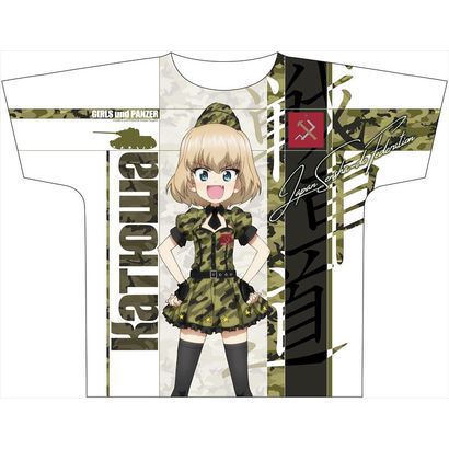 ガールズパンツァー最終章 フルグラフィックtシャツ ミリタリー Ver カチューシャ キャラクターグッズ