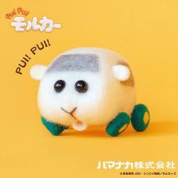 ヨドバシ Com ダイアモンドヘッド Pui Pui モルカー ニードルフェルトでつくる Pui Pui モルカーキット シロモ キャラクターグッズ 通販 全品無料配達