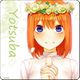 五等分の花嫁∬ ラバーマットコースター 中野四葉 [キャラクターグッズ]