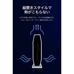 ヨドバシ.com - リンクシス LINKSYS Wi-Fiルーター AX5400 Wi-Fi 6