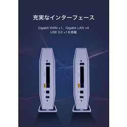 ヨドバシ.com - リンクシス LINKSYS Wi-Fiルーター AX5400 Wi-Fi 6