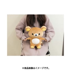 ヨドバシ.com - サンエックス San-X リラックマ ふっくら
