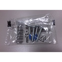 ネジセット（スタンド）M4X20（4PCS） 75045375