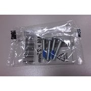 ネジセット（スタンド）M4X20（4PCS） 75045375
