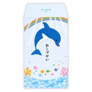 CME-791-674 [限定 夏柄ポチ袋 おこづかいイルカ]