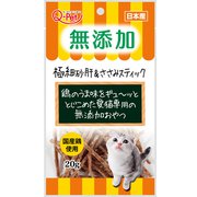 無添加国産鶏砂肝＆ささみ極細スティック 20g