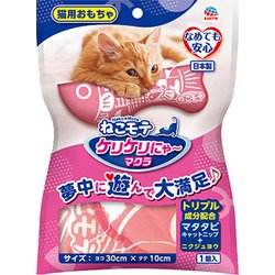 ねこモテケリケリにゃ～マクラ