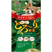 かける野菜 ほうれん草 [犬用おやつ 14g×4本 全犬種用スナック]