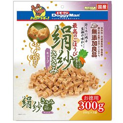 絹紗 キューブ 野菜入り [犬用おやつ 300g（100g×3袋）国産 全犬種用スナック]