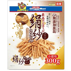 絹紗 カットタイプ プレーン [犬用おやつ 300g（100g×3袋）国産 全犬種用スナック]