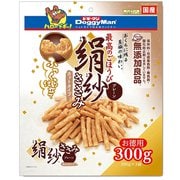 絹紗 カットタイプ プレーン [犬用おやつ 300g（100g×3袋）国産 全犬種用スナック]