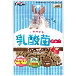 ウサギの乳酸菌おやつ カリカリ牧草スナック 40g