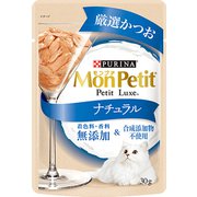 モンプチ プチリュクスパウチ ナチュラル 成猫 かつお [猫用 ウェットフード 30g 一般食]