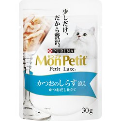 ヨドバシ.com - モンプチ MonPetit ネスレ日本 モンプチ プチリュクス