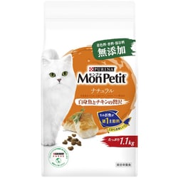 ヨドバシ.com - モンプチ MonPetit ネスレ日本 モンプチ ドライ バッグ