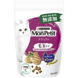 モンプチ ドライ バッグ ナチュラル 毛玉ケア [猫用 ドライフード 500g 総合栄養食]