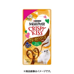 モンプチ クリスピーキッス グレイビーソースかけ チキンセレクト 30g