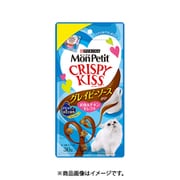 モンプチ クリスピーキッス グレイビーソースかけ お魚&チキンセレクト 30g