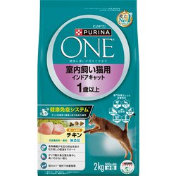 ピュリナワンキャット 室内飼い猫用 インドアキャット 1歳以上 チキン [猫用 ドライフード 2kg 1歳以上 総合栄養食]
