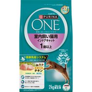 ピュリナワンキャット 室内飼い猫用 インドアキャット 1歳以上 チキン [猫用 ドライフード 2kg 1歳以上 総合栄養食]