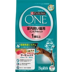 ピュリナワン キャット 室内飼い猫用 インドアキャット サーモン＆ツナ [猫用 ドライフード 2kg 1歳以上 総合栄養食]