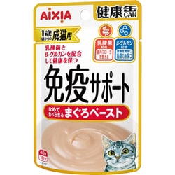 健康缶　アイシア　ペースト　229袋　2025.6〜2025.11 ヨドバシ.com - アイシア 健康缶パウチ 免疫サポート まぐろ