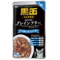 ヨドバシ.com - アイシア 黒缶パウチ 水煮タイプ かつお節入りまぐろと 