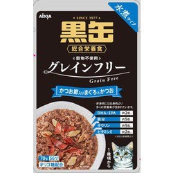 ヨドバシ.com - アイシア 黒缶パウチ 水煮タイプ かつお節入りまぐろと ...