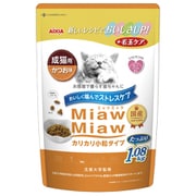 MiawMiawカリカリ小粒タイプ かつお味 [猫用 ドライフード 1.08kg 成猫用 総合栄養食]