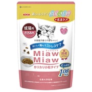 MiawMiawカリカリ小粒タイプ ささみ味 [猫用 ドライフード 1.08kg 成猫用 総合栄養食]